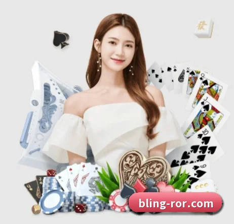ROR体育 APP