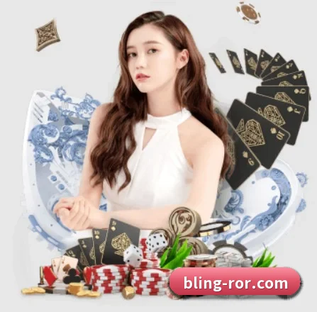 ROR体育 APP 界面