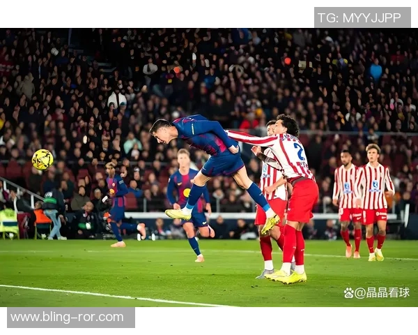 巴萨诺坎普球场复出后连胜十场下周迎战国王杯严峻考验