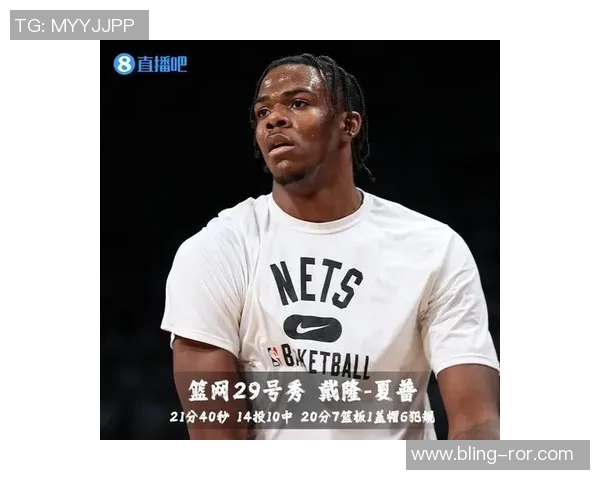 莫布里表现出色11投8中三分5中3贡献19分4板3助1帽助球队获胜 莫布里表现出色11投8中三分5中3贡献19分4板3助1帽助球队获胜